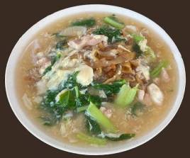 Cantonese Keow Teow