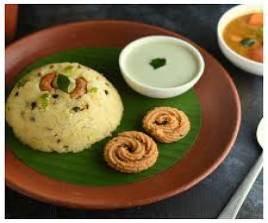 Ponggal