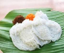Putu Mayam Set